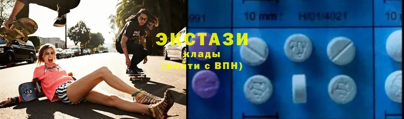 ЭКСТАЗИ MDMA  Кораблино 